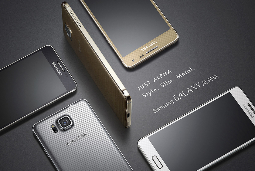 Samsung Galaxy Alpha anunțat oficial