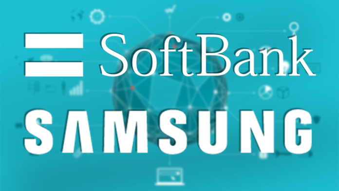 Cumpararea companiei ARM de catre Samsung mai aproape