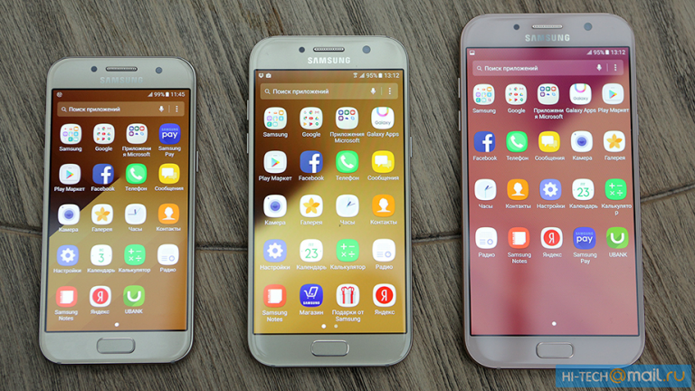 Samsung Galaxy A3, A5 și A7 (2017) la vânzare înainte de termen în Rusia