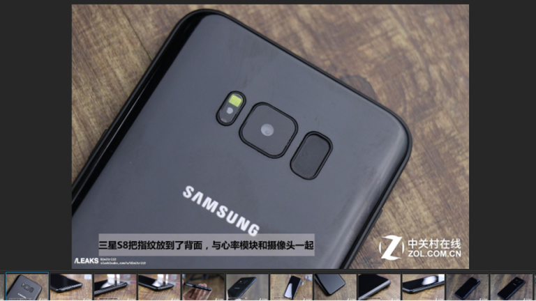 Samsung Galaxy S8 Plus într-o prezentare video cu detalii