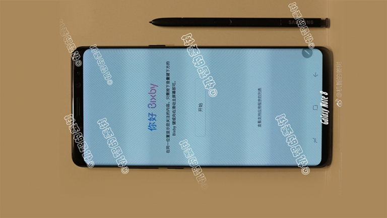 Samsung Galaxy Note 8 arată exact ca un Galaxy S8 dar mai mare