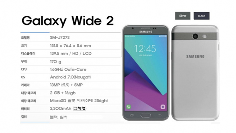 Samsung Galaxy Wide 2 (Samsung Galaxy J7 2017) lansat în Coreea de Sud