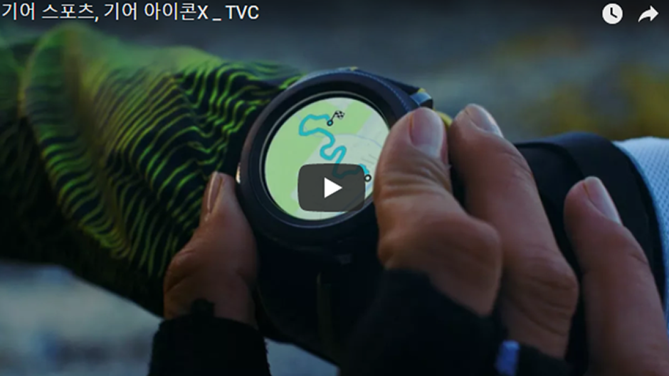 Videoclip cu noul Gear Sport recent lansat în Coreea de Sud
