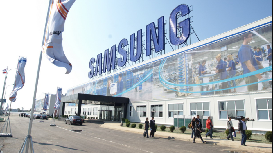 Samsung Electronics a câștigat premiul Innovation Time
