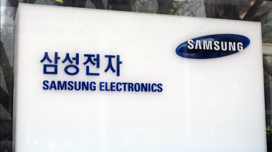 Samsung a depus cele mai multe brevete legate de inteligența artificială