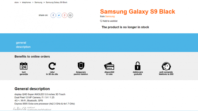 Galaxy S9, fișa tehnică confirmată de site-ul Orange România!