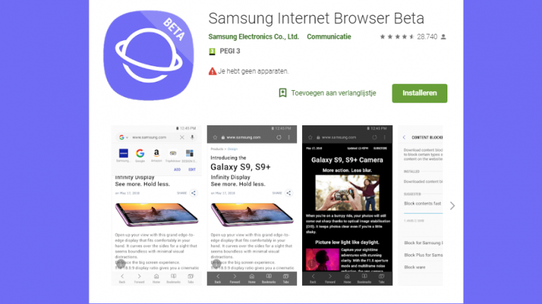 Nouă versiune Samsung Internet Beta cu noi caracteristici