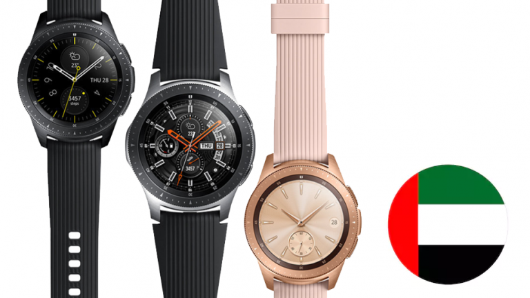 Galaxy Watch cucerește lumea, la vânzare în Emiratele Arabe Unite