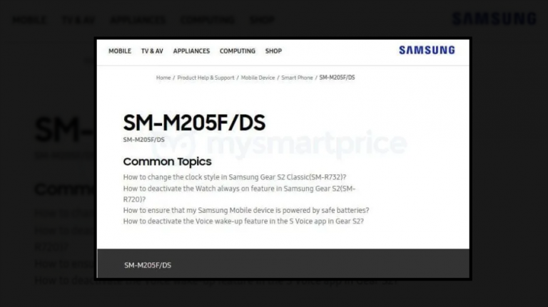 Galaxy M20 a apărut pe pagina Samsung India, lansarea este aproape