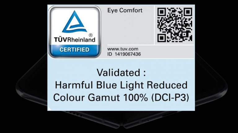 Ecranul lui Galaxy Fold primește certificarea „Eye Comfort”﻿