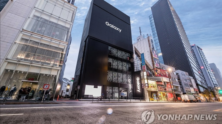 Samsung atinge un nivel maxim în cota de piață în Japonia în Q2 2019