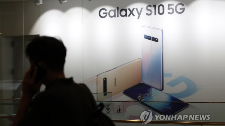 Galaxy S10 5G – cel mai bine vândut model în Coreea de Sud în Q2 2019