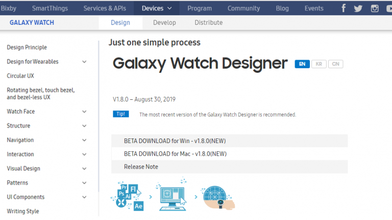 Galaxy Watch Designer primește suport pentru Galaxy Watch Active 2