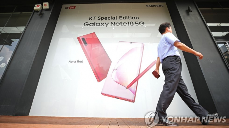 Peste 1 milion de bucăți de Galaxy Note 10 vândute în Coreea de Sud