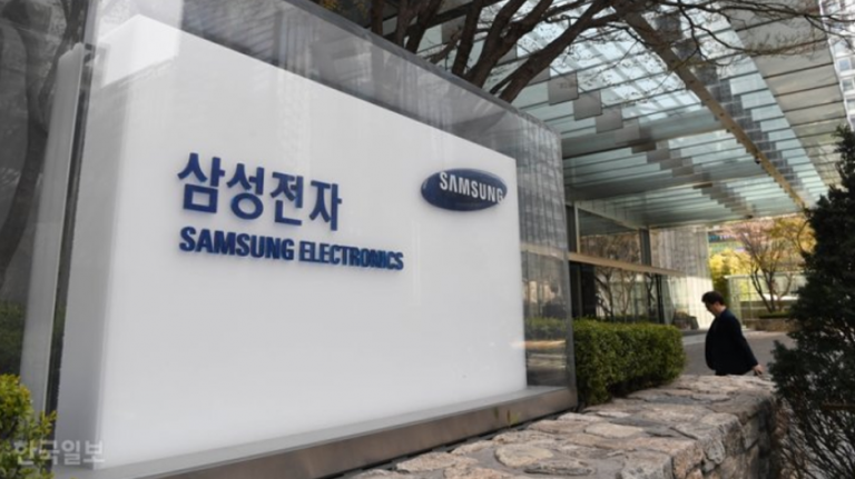 Samsung pe locul trei în Top Forbes 100 din 2019 la companiile digitale
