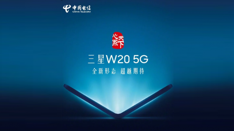 Samsung W20 5G un smartphone high-end, se îndreaptă spre China