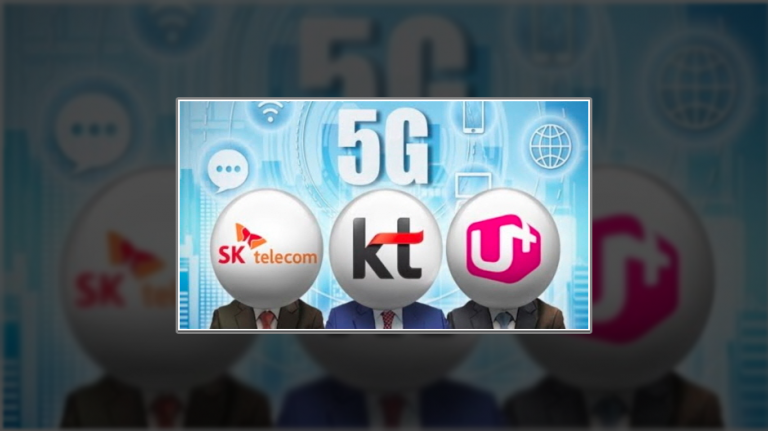Peste 4 milioane de utilizatori de servicii mobile 5G în Coreea de Sud