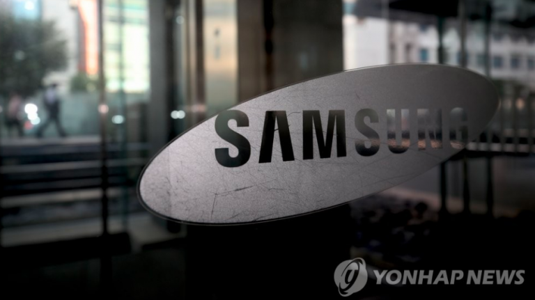 Samsung pe locul 2 în cheltuielile de cercetare și dezvoltare din UE
