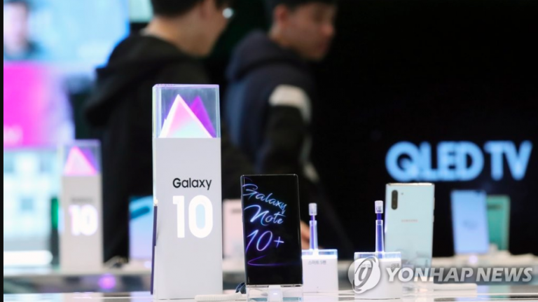 Samsung pe primul loc în Q4 2019 la vânzările de telefoane în Coreea
