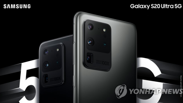 Samsung va lansa smartphone-uri 5G în peste 40 de țări în 2020