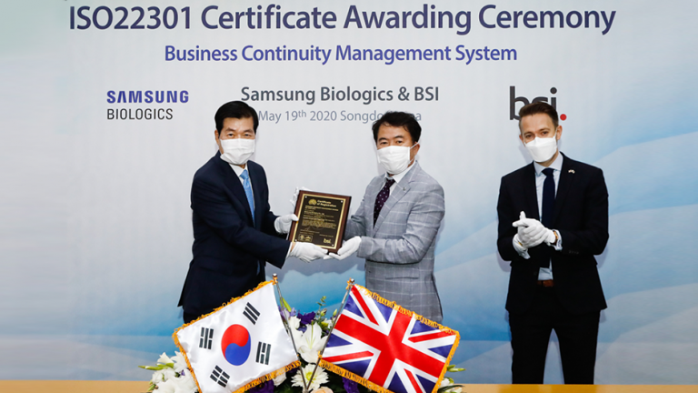 A treia fabrică Samsung Biologics certificată de British Standard Institution