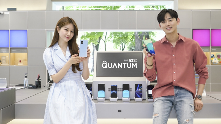 SK Telecom și Samsung au lansat Galaxy A Quantum cu procesor QRNG