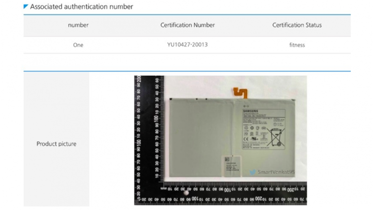 Galaxy Tab S7+ certificată de TUV Rheinland cu baterie de 10.090 mAh