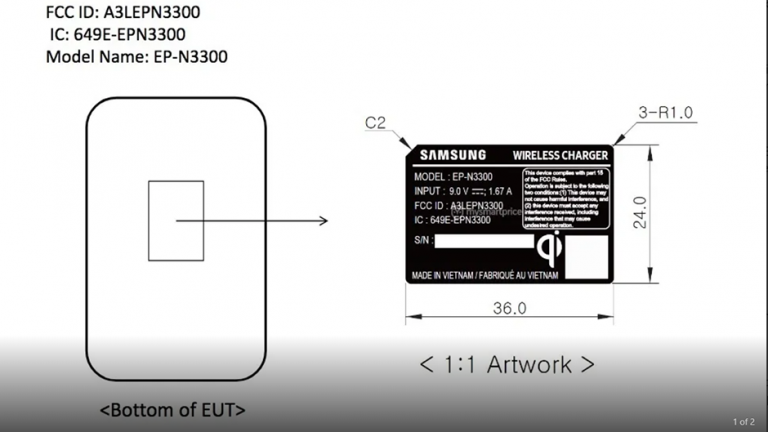 Un încărcător Samsung wireless de 7,5 W certificat de FCC și NRRA