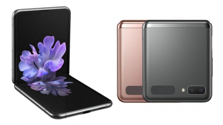Galaxy Z Flip 5G lansat, un smartphone 5G pliabil și elegant
