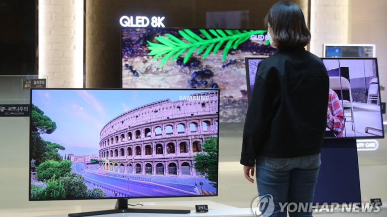 Samsung în discuții cu LG Display pentru a primi ecrane LCD