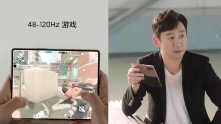 Samsung Galaxy Z Fold 2 lansat în China, prețul începe de la 2.100€