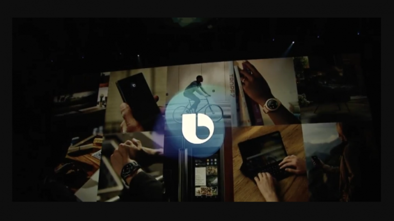 Asistentul vocal inteligent Samsung Bixby primește un nou design