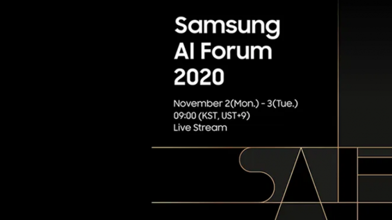 „Samsung AI Forum 2020” explorează viitorul inteligenței artificiale