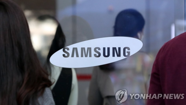 Samsung locul 1 în top Forbes a celor mai buni angajatori din 2020