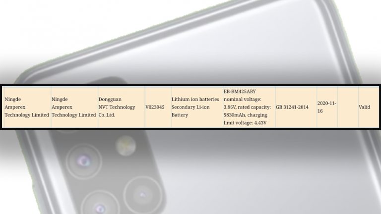 Galaxy M42 vine cu o baterie de 6.000 mAh, conform unei certificări 3C