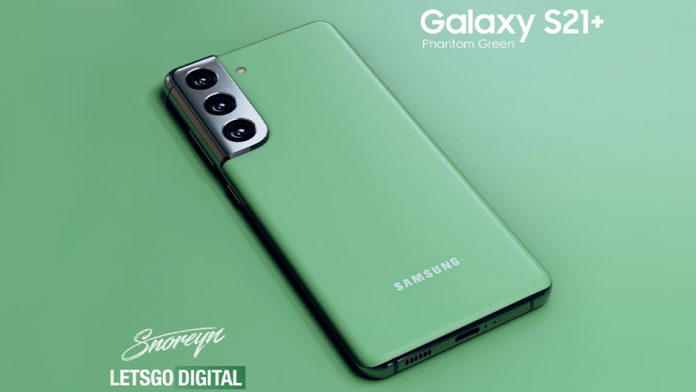 Galaxy S21 Phantom Green neanuntat apare pe site australian Samsung