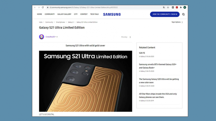 Samsung vrea sa oprească informatiile despre Galaxy S21 placat cu aur