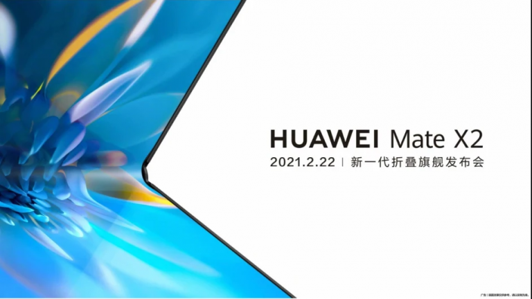 Huawei Mate X2 5G cu ecrane de la BOE in loc de Samsung