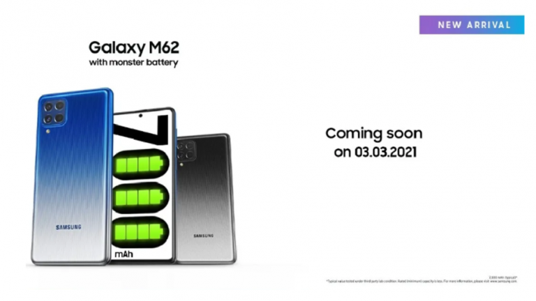 Samsung Galaxy M62 un Galaxy F62 renumit va fi lansat in mai multe tari