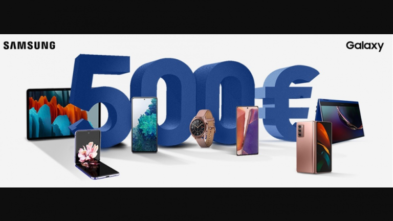 Samsung up to 500 euros of cashback on Galaxy products