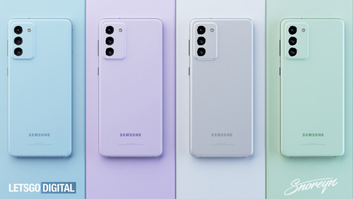 Samsung S21 FE Fan Edition va fi cel mai ieftin model din seria Galaxy S21