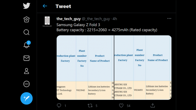 Capacitatea bateriei pe Samsung Galaxy Z Fold 3 dezvaluita de 3C