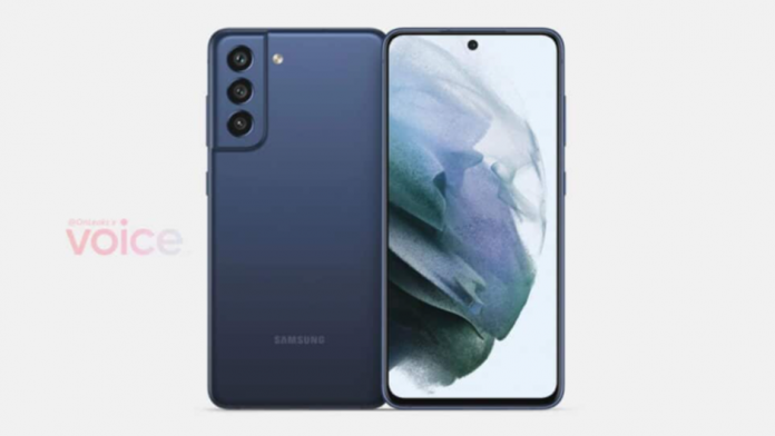 Samsung Galaxy S21 FE specificatiile bateriei dezvaluite