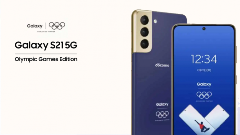 Samsung Galaxy S21 5G Olympic Games Edition este oficial