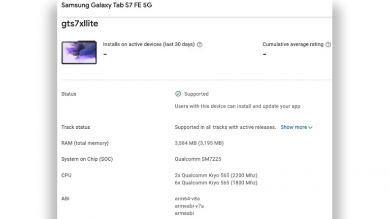 Samsung Galaxy Tab S7 FE 5G a aparut Google Play Console