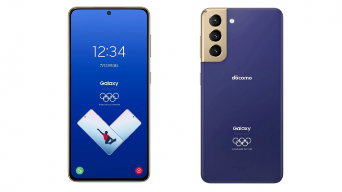 Samsung Galaxy S21 Olimpic Edition poate fi deja precomandat