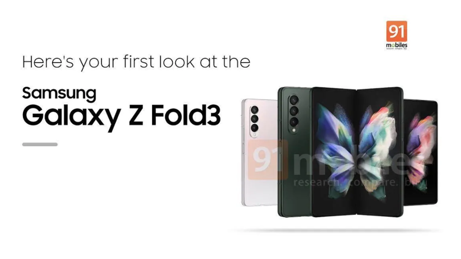 Samsung Galaxy Z Fold 3 in trei optiuni de culoare