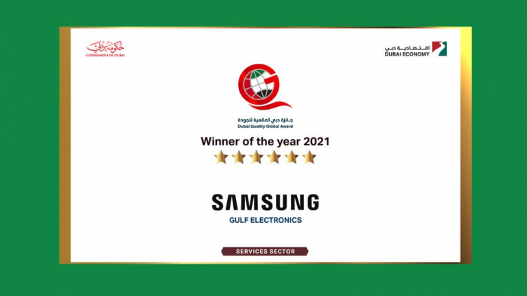 Samsung a primit Dubai Quality Global Awards 2021