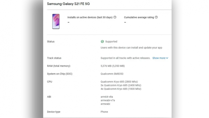 Galaxy S21 FE listarea pe Google Play Console confirma specificatii cheie