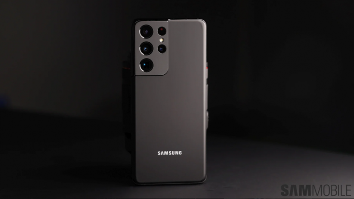 Capacitatea bateriilor pe Samsung Galaxy S22 si Galaxy S22 Ultra